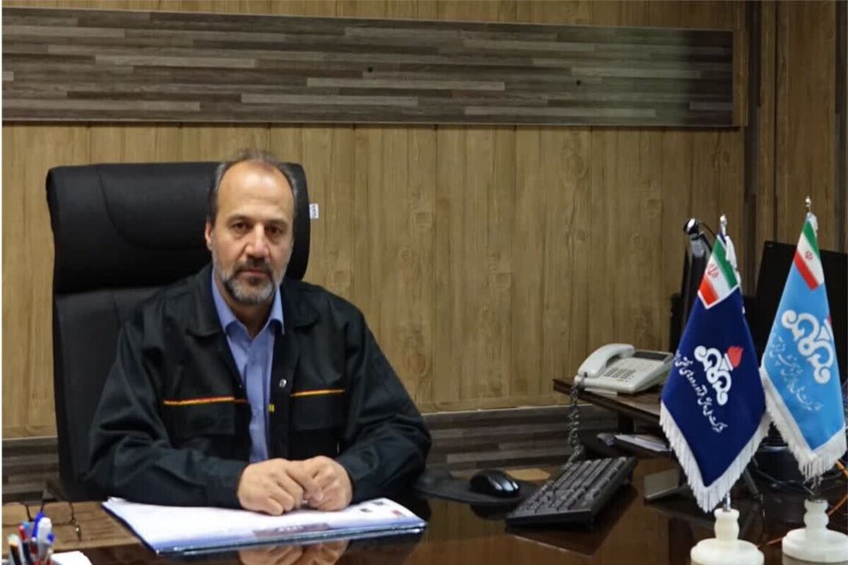 جمشیدی