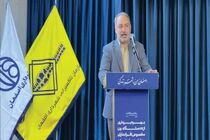 خدمت‌رسانی ۵ دستگاه ون به معلولین با ۷۰ درصد تخفیف