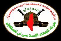 تجاوزات اسرائیل نقض آشکار حاکمیت لبنان است