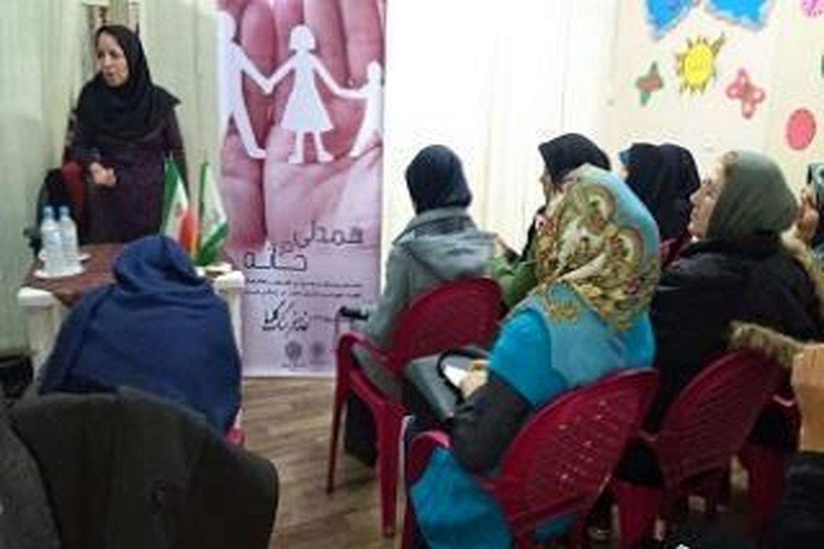 کارگاه آموزشی تغذیه