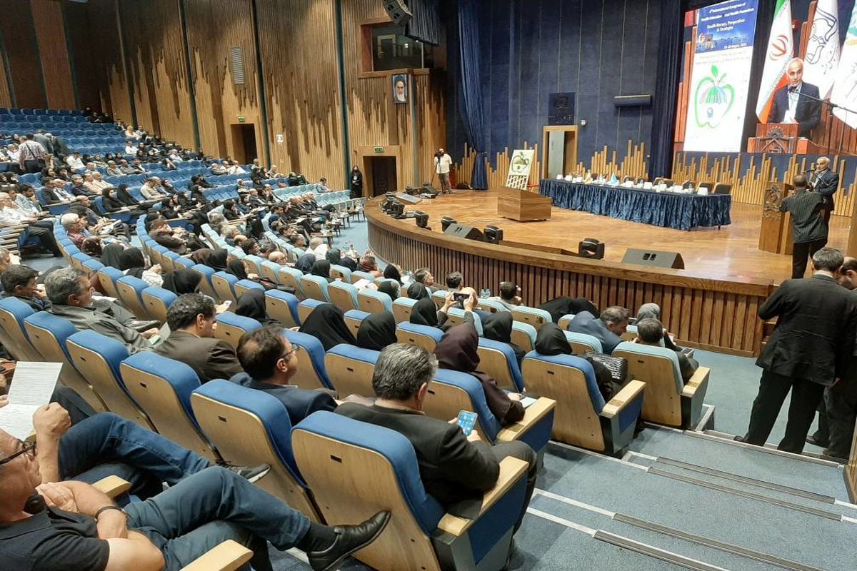 معاون بهداشت وزیر بهداشت، درمان و آموزش پزشکی