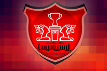 شکایت آرام طبع از باشگاه پرسپولیس