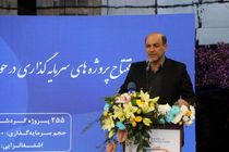 ۸۸ پروژه گردشگری با ۳۷ همت سرمایه‌گذاری در اردبیل در حال اجراست