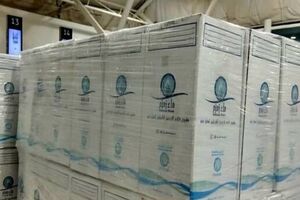 توزیع متمرکز آب زمزم در بازگشت حجاج