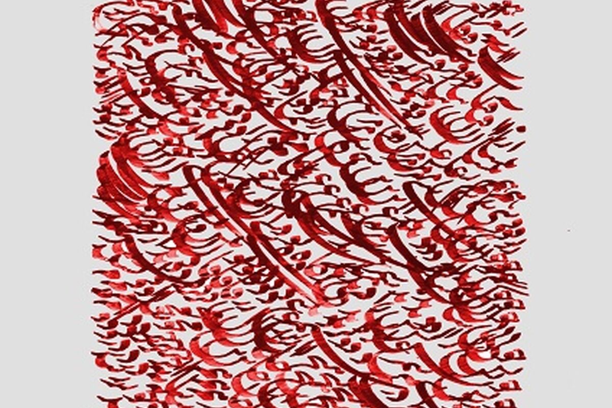 yTzxHsvMy40t
