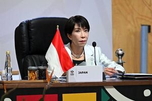 ژاپن تأسیس سازمان اطلاعات خارجی را بررسی می‌کند