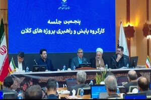 اردوگاه باغرود نیشابور به مجتمع آموزشی و رفاهی تبدیل می‌شود