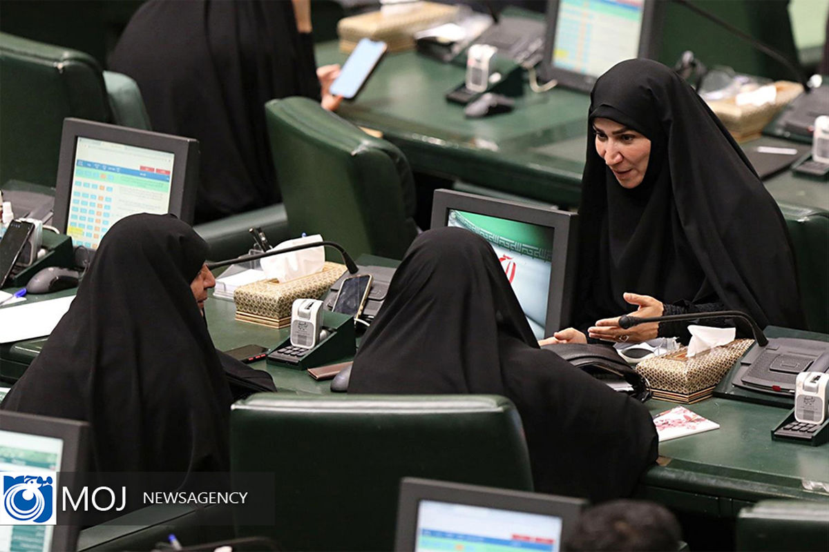 صحن علنی مجلس شورای اسلامی - ۱۱ مرداد ۱۴۰۱ 