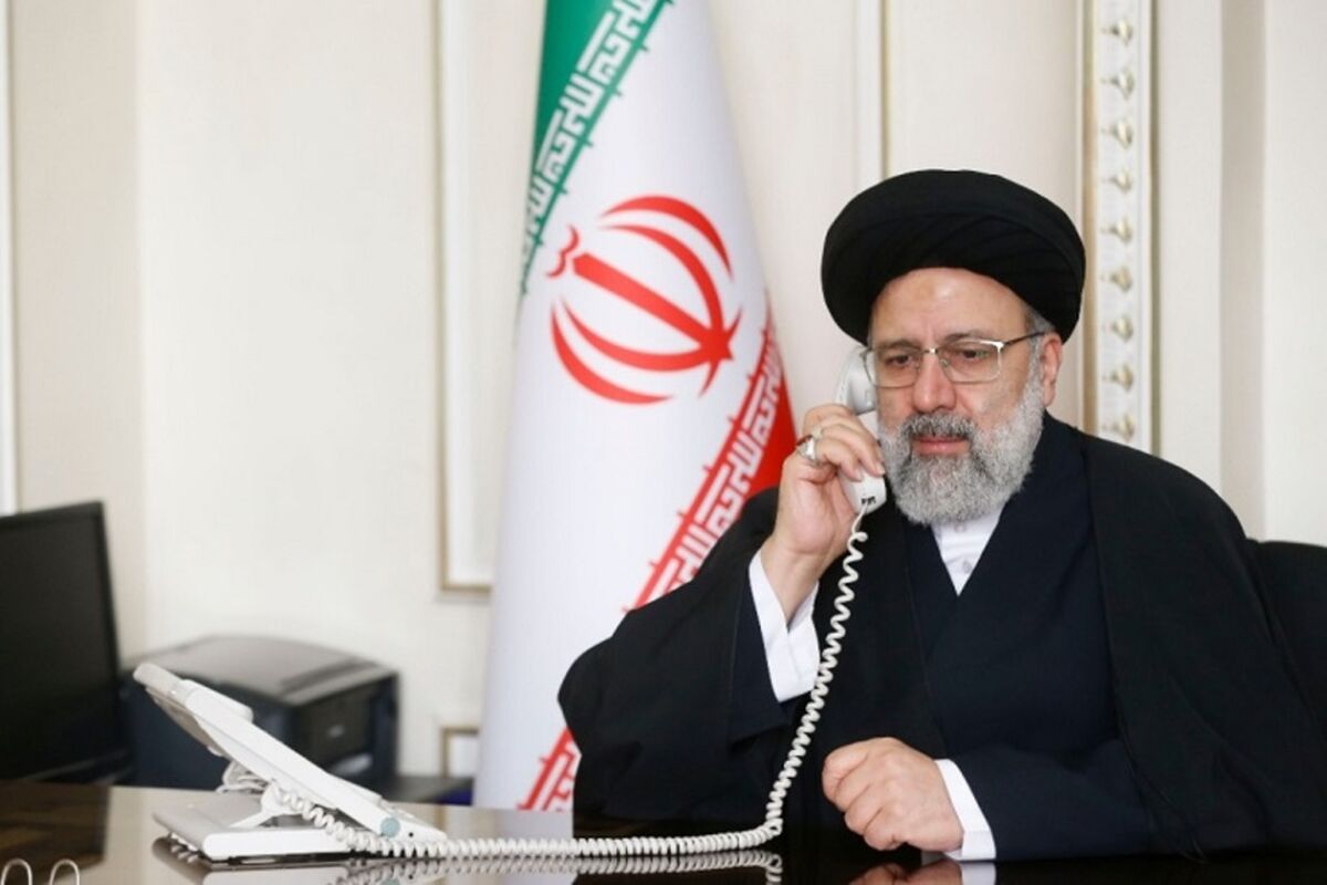 رییسی