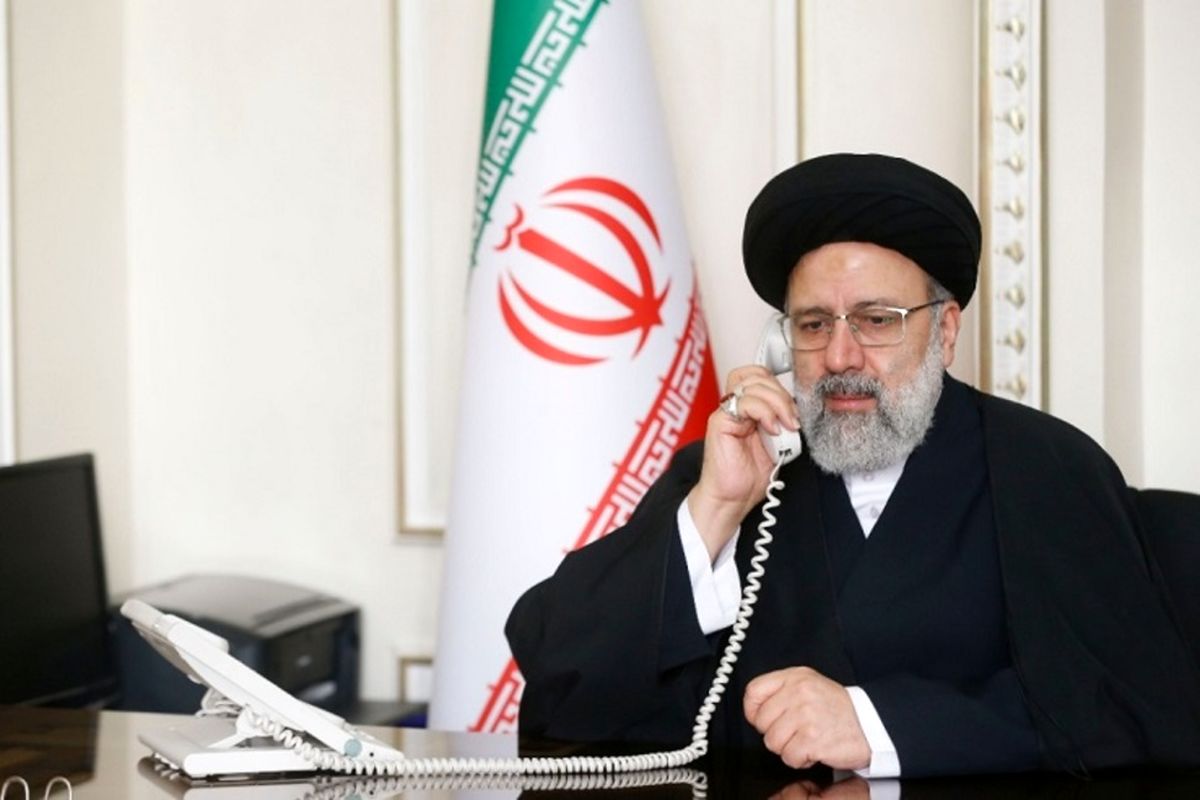 رییسی
