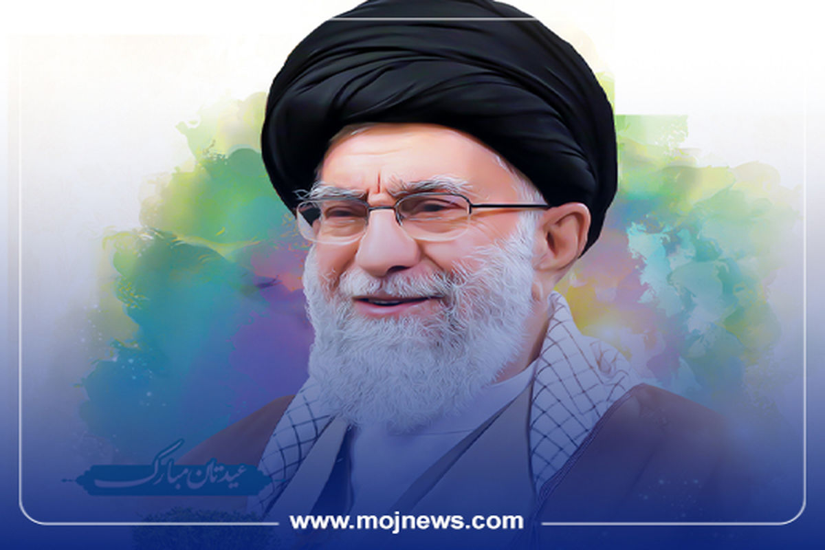 کاور نامگذرای سالها توسط رهبر انقلاب موج