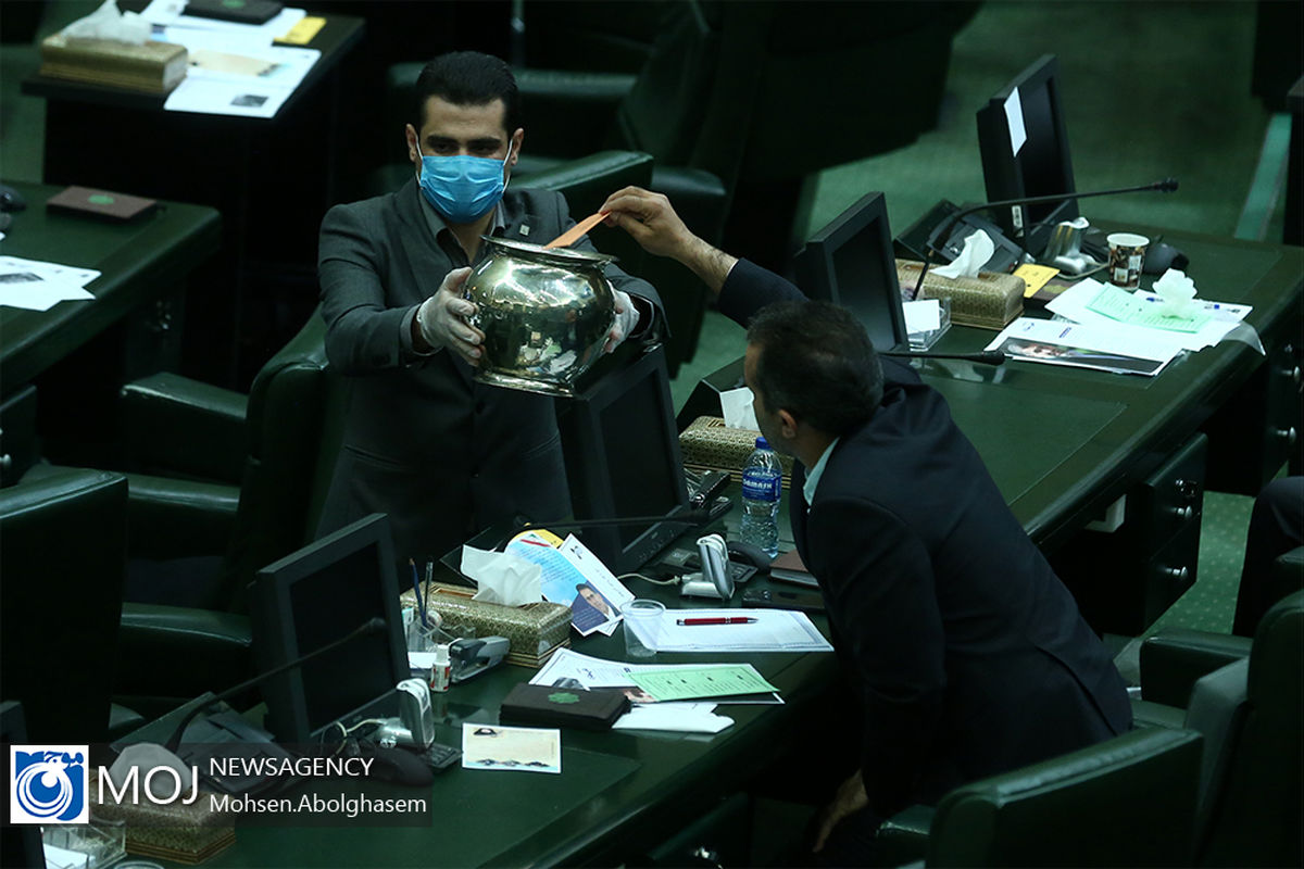 انتخابات هیات رییسه یازدهمین دوره مجلس