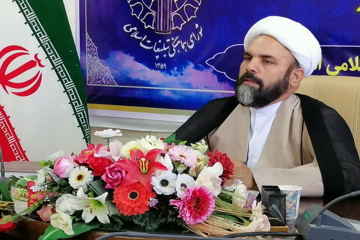 چراغی