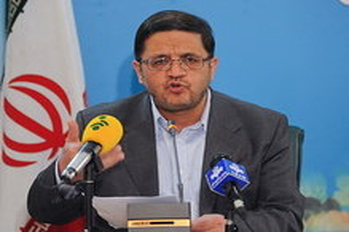 مفتح