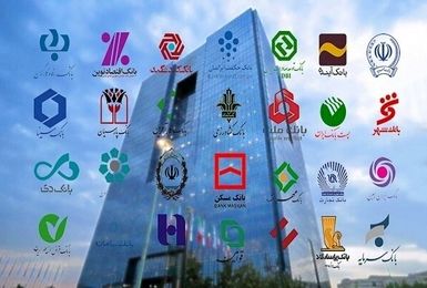 اختلال‌ در ۴ بانک هنوز وجود دارد
