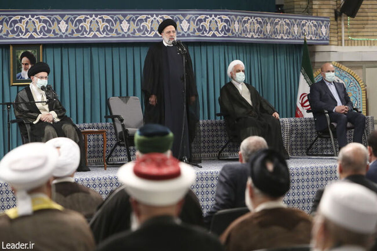 رییسی
