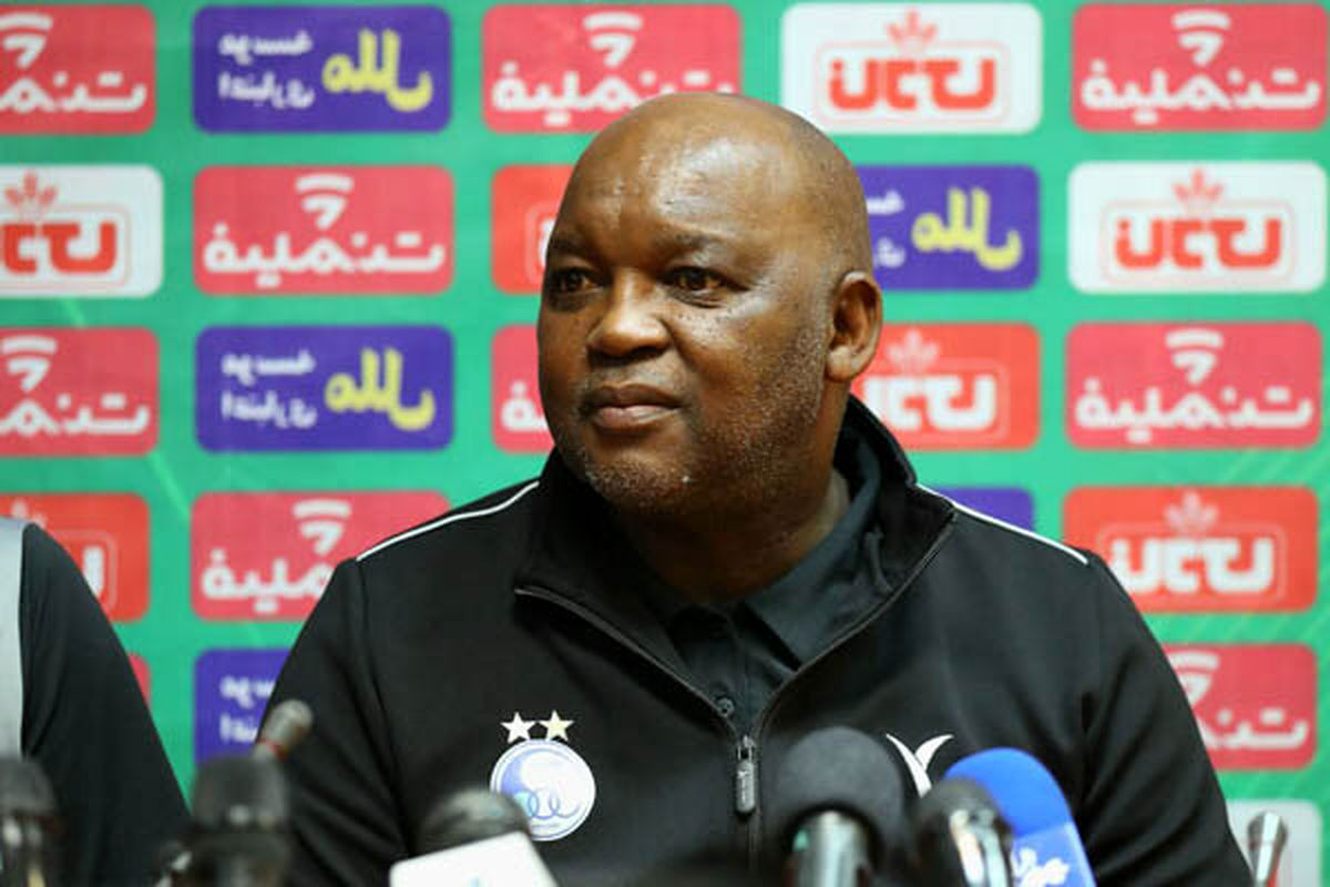 پیتسو موسیمانه