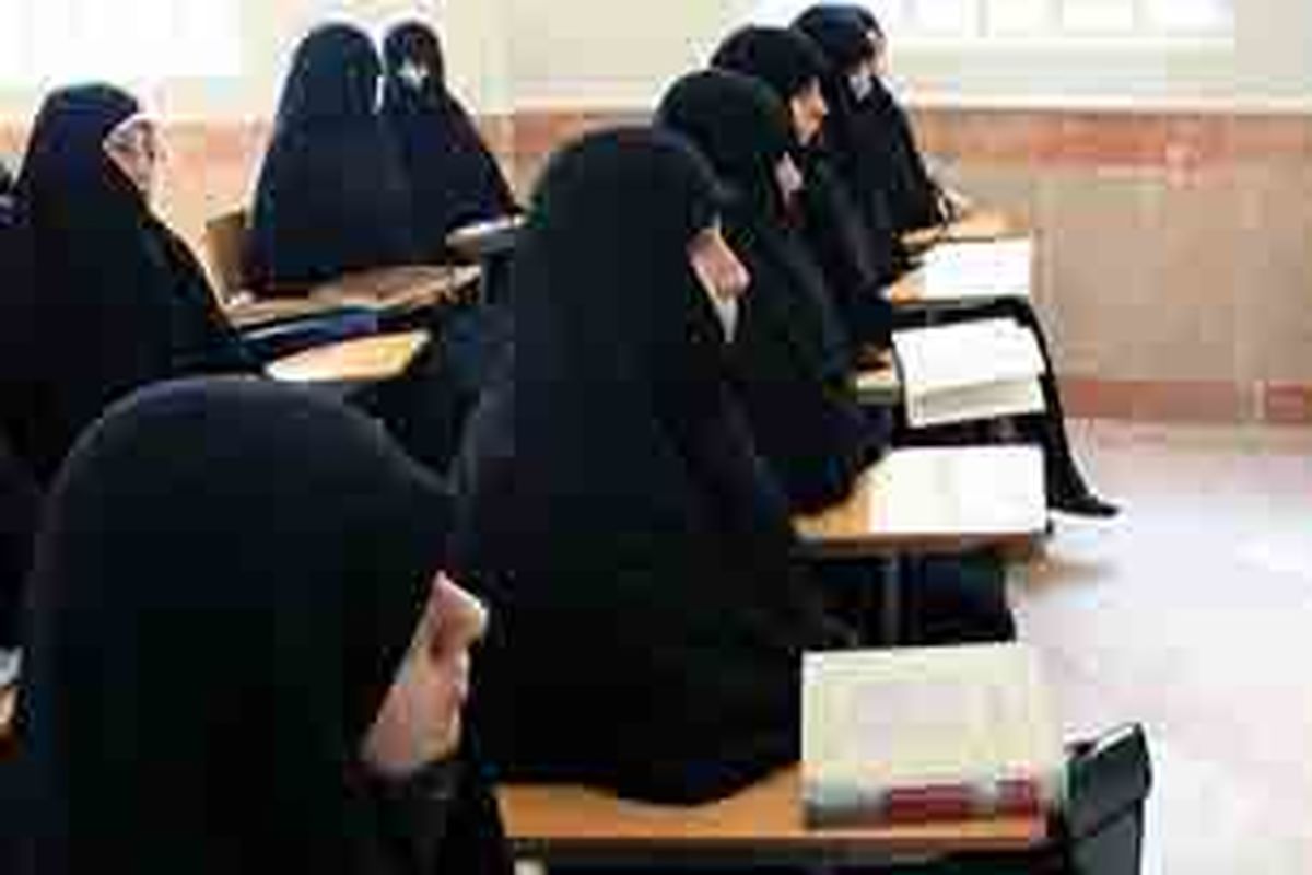 اصفهان- حوزه علمیه