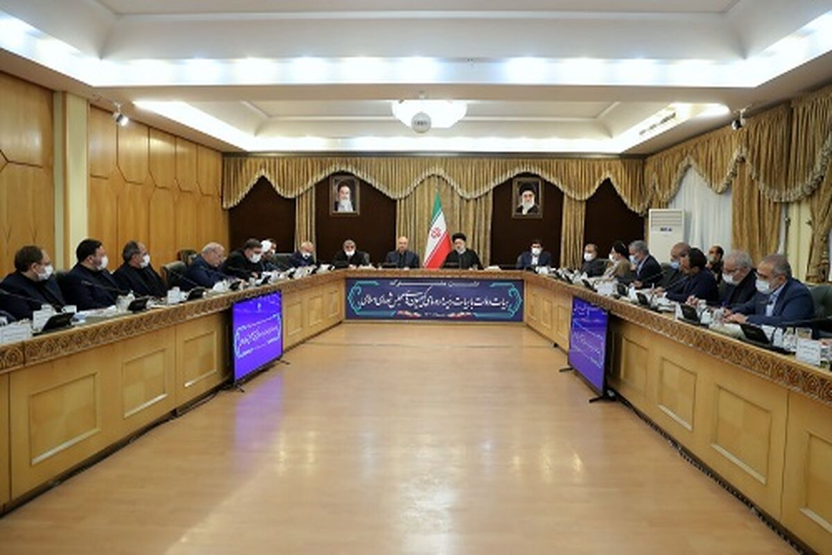 رئیس جمهور
