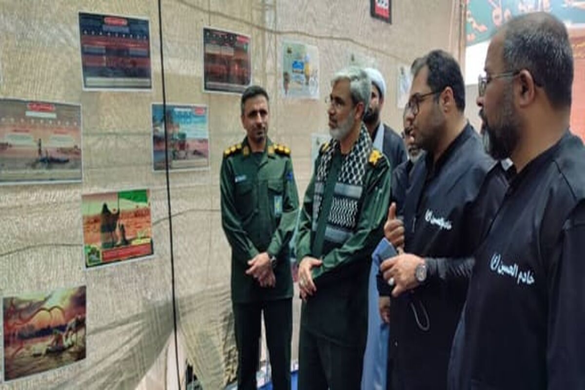 فرمانده سپاه هرمزگان
