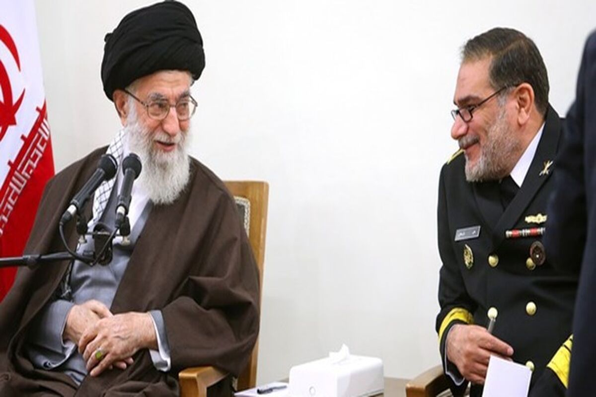 رهبری