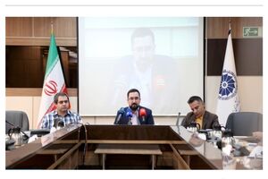 دبیرخانه دیپلماسی اقتصادی در اتاق ایران تأسیس شد