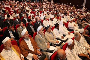 اتحادیه جهانی علمای مسلمان و شورای بین المللی اسلامی در فهرست تروریستی