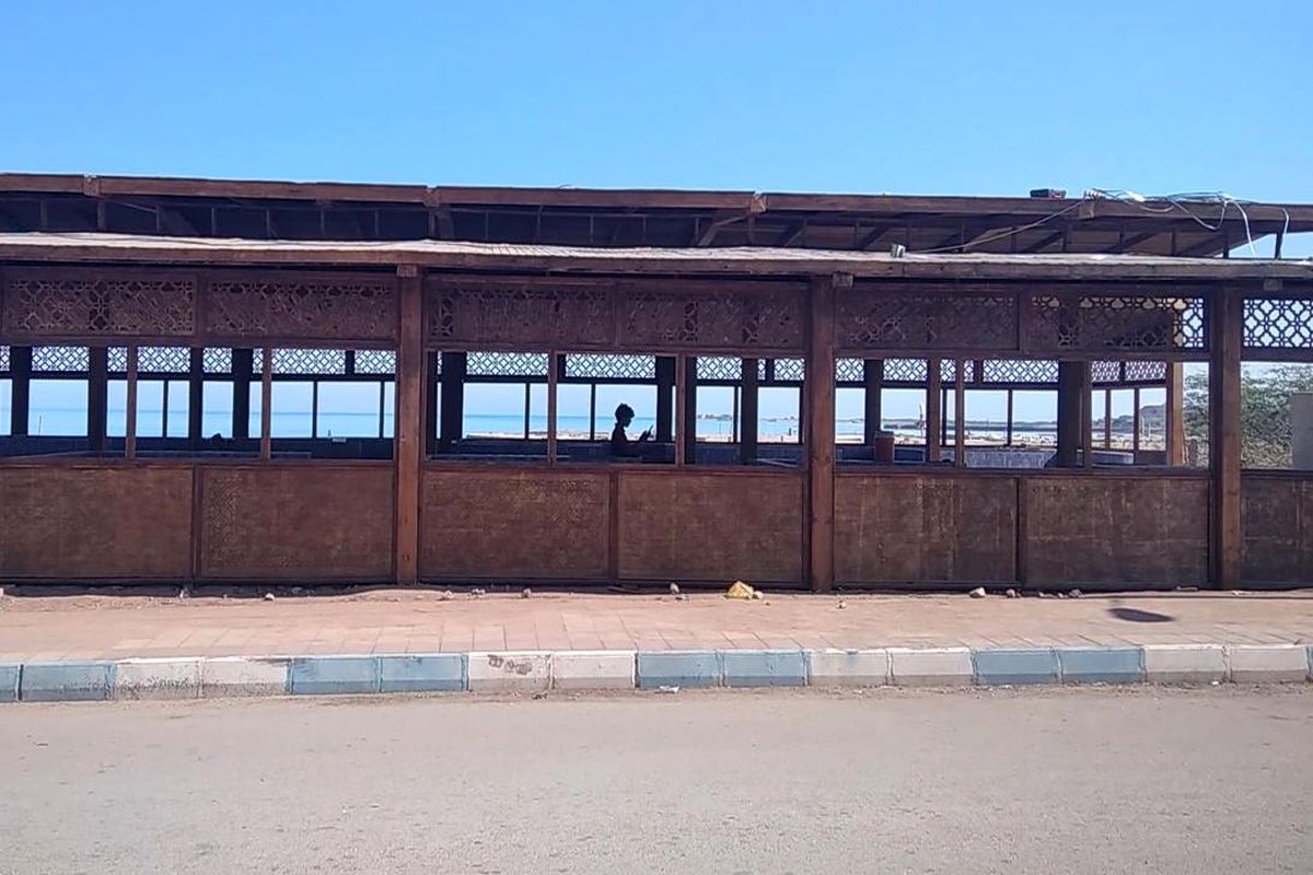 بازار ماهی و میگو