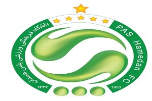 پیروزی پاس همدان برابر استقلال رامشیر