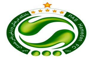 پیروزی پاس همدان برابر استقلال رامشیر