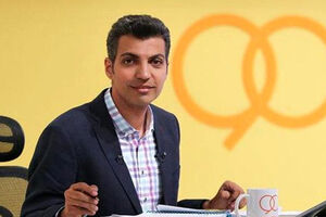 ساعت پخش برنامه نود