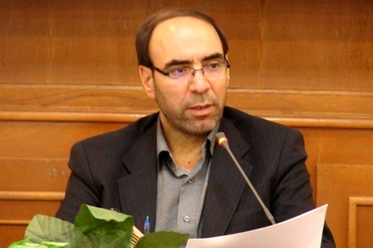 فرج اللهی