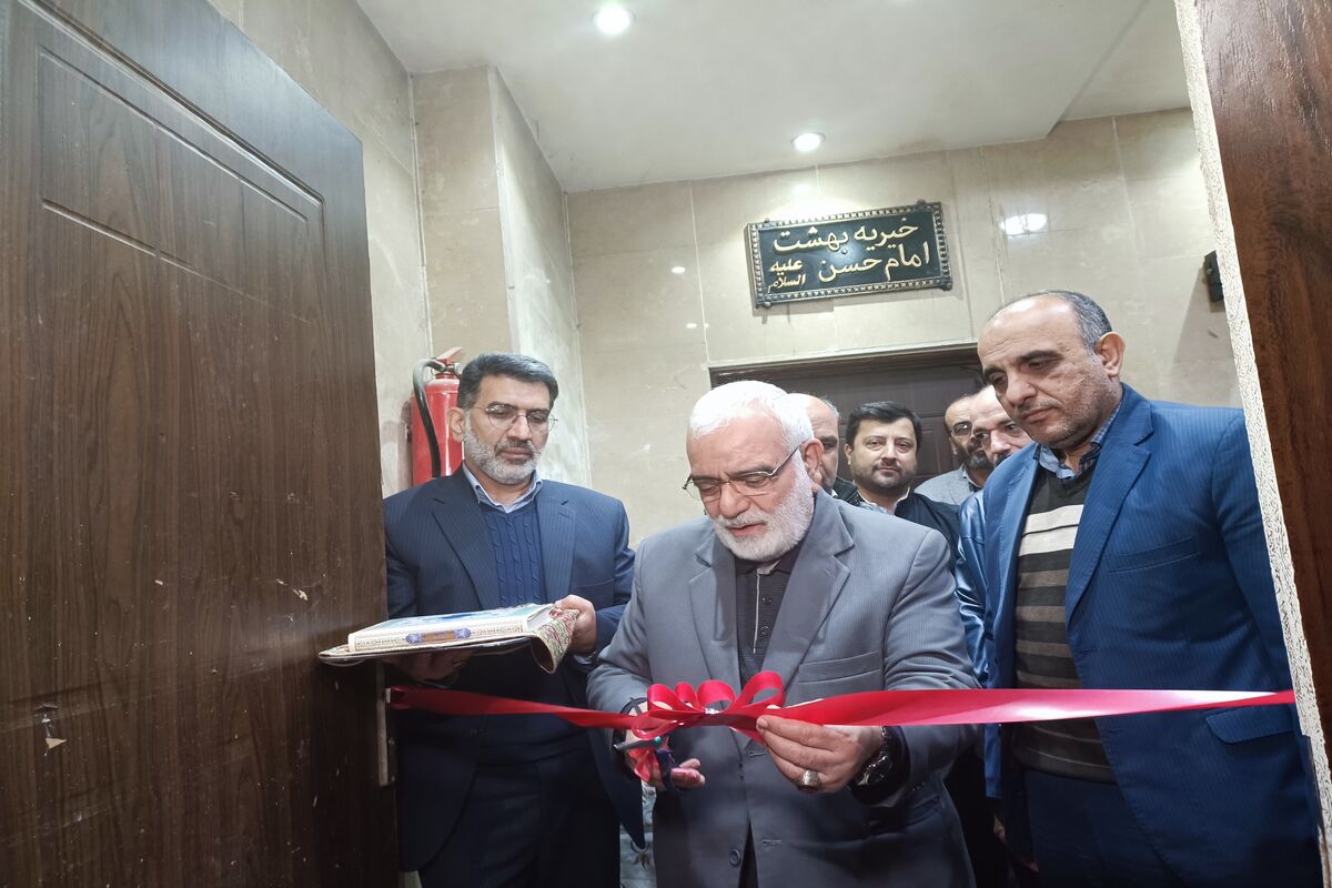 اطعام مهدوی