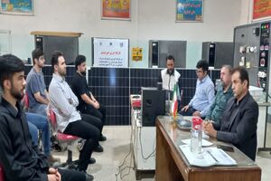 سرمایه‌گذاری ۶ میلیارد تومانی برای تجهیز کارگاه آموزش مهارتی انرژی‌ خورشیدی در اهواز انجام شد