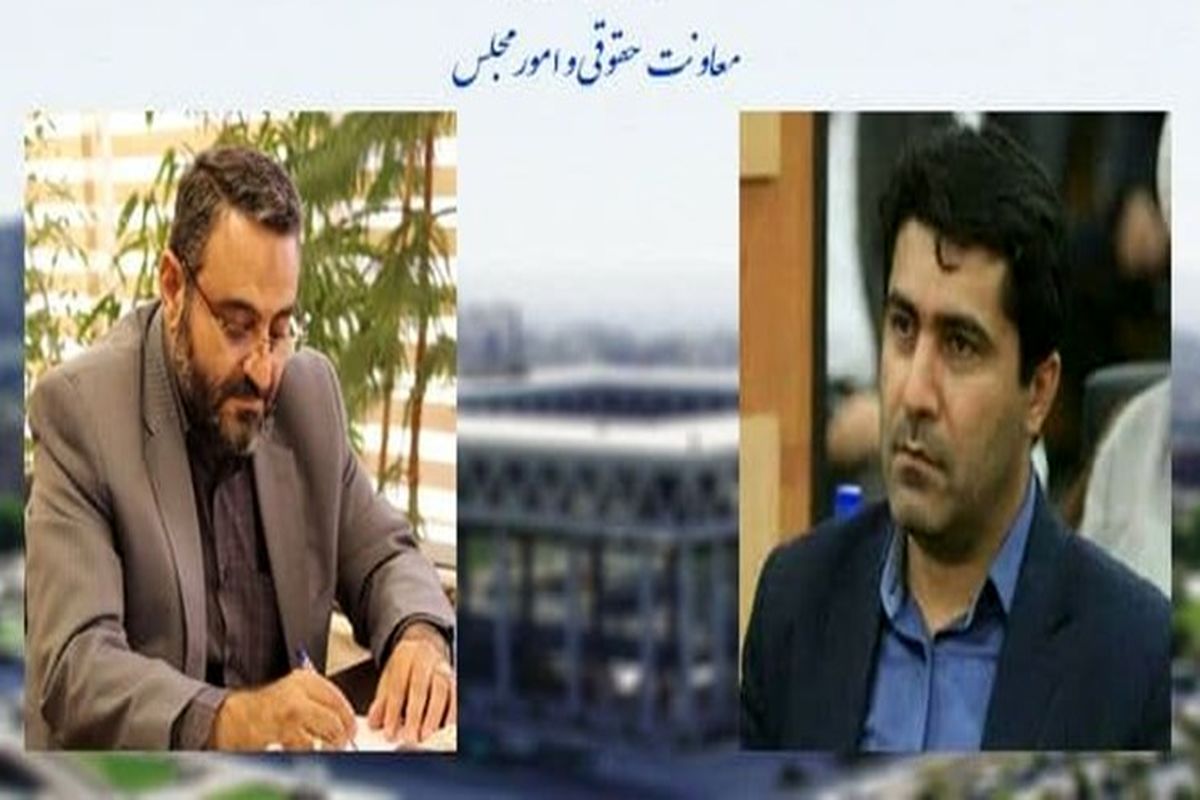 سیداحمد حبیب نژاد