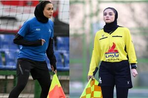 ۲ کمک داور ایرانی در فوتبال باشگاه‌های بانوان جنوب آسیا حضور می یابند