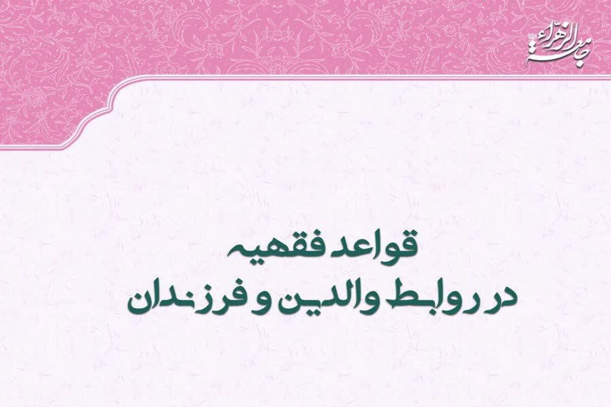انتشار کتاب