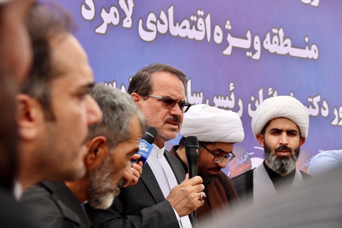 منطقه ویژه اقتصادی لامرد 