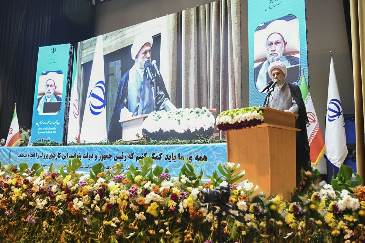 امام جمعه شیراز 