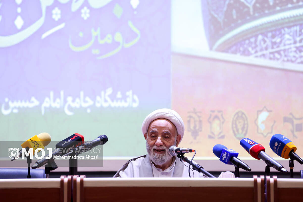 حجت الاسلام محسن قرائتی
