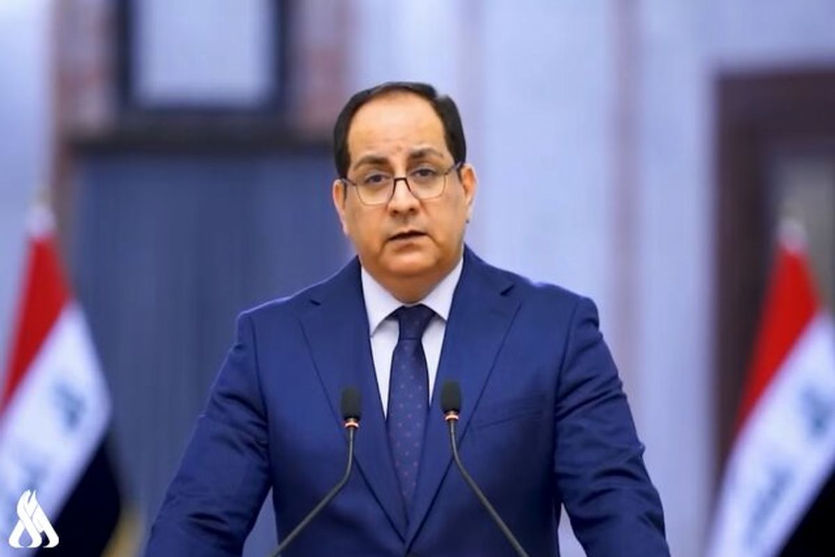 بغداد