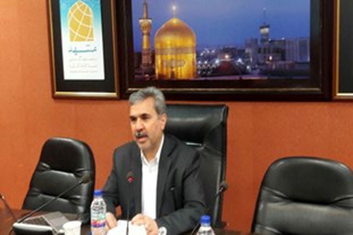 مدیر عامل شرکت مخابرات خراسان رضوی