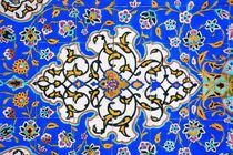 اتمام کاشی‌کاری گنبد آستان امامزاده فاضل(ع) همزمان با ایام نوروز 
