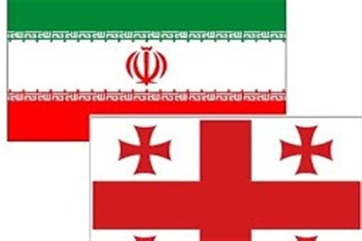 ایران و گرجستان