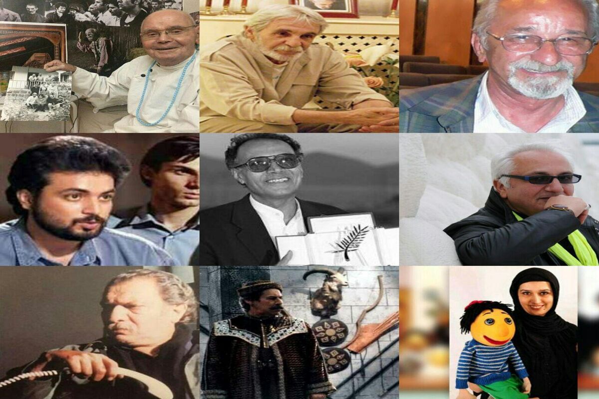 عکس