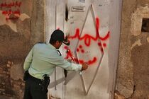 اماکن نگهداری و فروش مواد مخدر به زودی به نفع دولت ضبط می‌شود