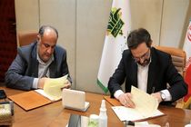 امضای تفاهم‌نامه همکاری توسط بانک کشاورزی و سازمان منطقه آزاد چابهار