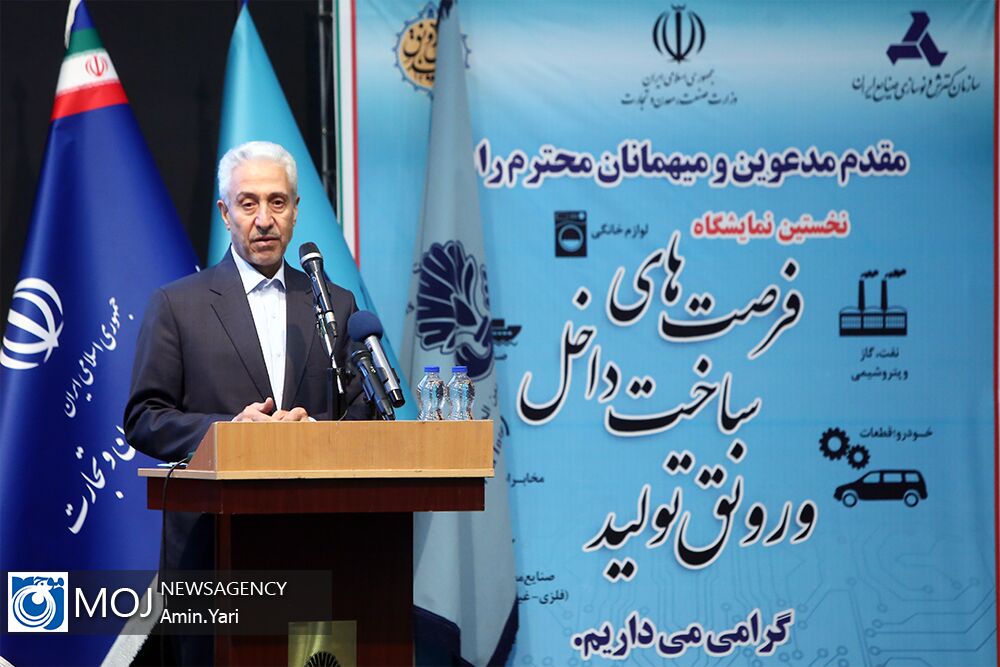 تبادل دانشجویان بین ایران و کشورهای همسایه