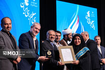 مراسم سپاس معلم