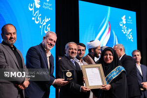 مراسم سپاس معلم